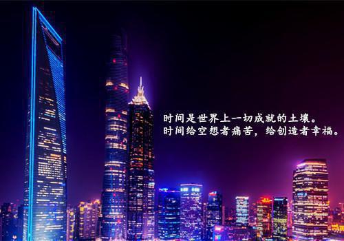 慕锦纾陆景之小说免费 慕锦纾陆景之第3章在线阅读