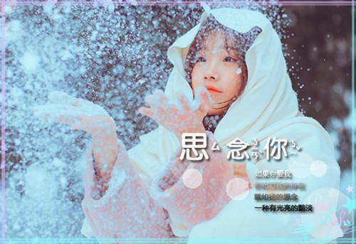 成全妹妹做皇子妃后，她悔疯了免费章节抢先阅读
