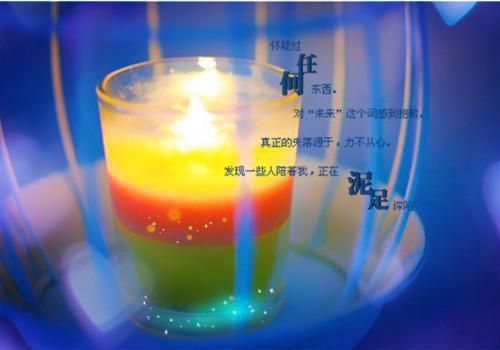 热文推荐落雪不覆长街秦音附加(阮铭泽秦音)（落雪不覆长街秦音）最新章节列表