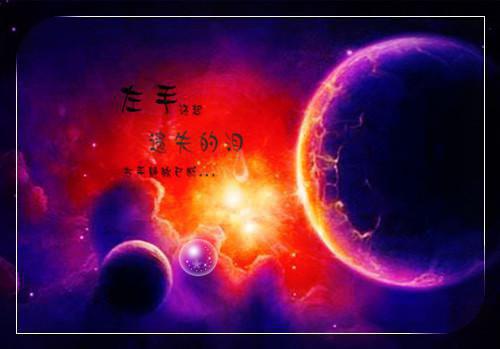 贺遂付齐小说 贺遂付齐完整版免费阅读