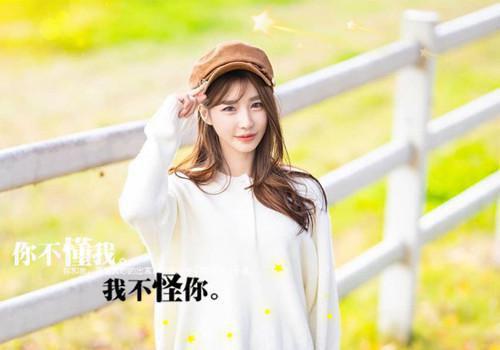 宋紫芸江丞邶祈愿小说无删减阅读清爽版（祈愿）外篇+续集
