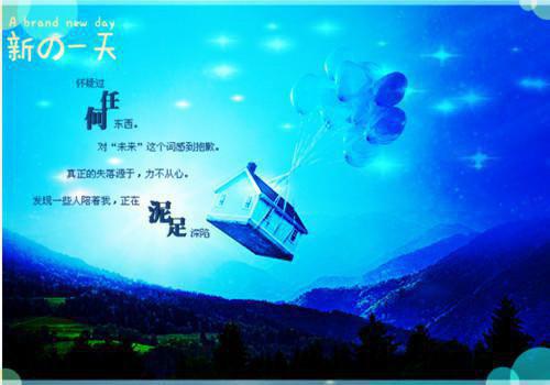 白苏冉沈清许小说名字 白苏冉沈清许全文免费阅读