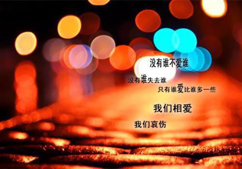 预知末世狂薅羊毛，结果穿越了？(陈佳佳风诗韵)无弹窗阅读