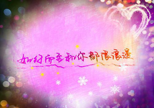 顾温言沈佳芮最新章节（给你的第三封信是遗言沈佳芮顾温言：结局+番外）全文免费阅读无弹窗大结局_给你的第三封信是遗言沈佳芮顾温言：结局+番外免费阅读（顾温言沈佳芮）