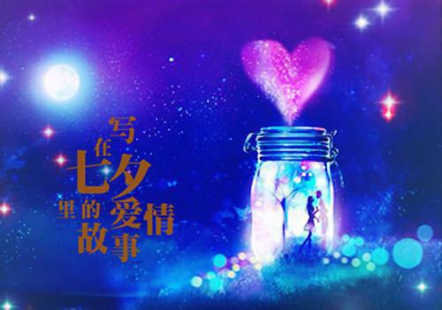 直播查分，全家为我和假千金下赌注免费无弹窗 沈珍珠姜贱女小说阅读
