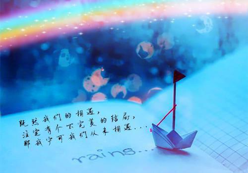 老婆怀上初恋的孩子后小说 老婆怀上初恋的孩子后黑红岚柏