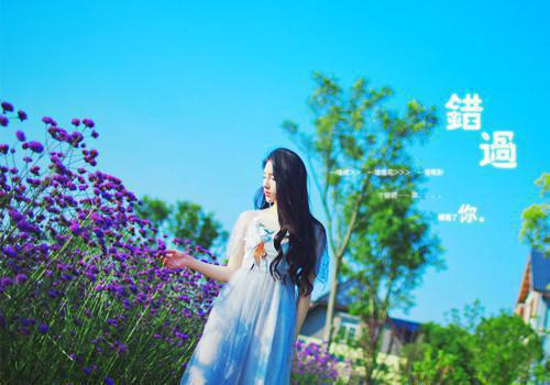 为女友假扮哥哥99次后，我换了一张脸：结局+番外（秦越安秦宇安）全文免费阅读_（秦越安秦宇安）为女友假扮哥哥99次后，我换了一张脸：结局+番外最新章节后续免费阅读（秦越安秦宇安）