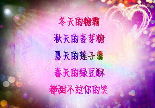 厉承爵阮惟惟免费大结局 岁月昭昭，往事如风完结小说