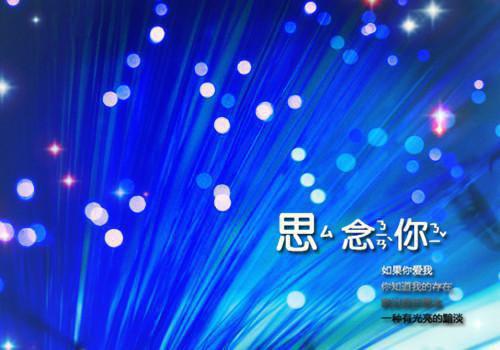 妻子给花瓶男模买私人飞机，却只给我一张地铁票江辰周雅小说免费试读
