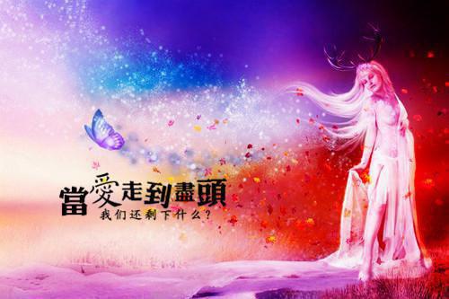 温迟念傅聿沉免费阅读无弹窗 温迟念傅聿沉最新章节