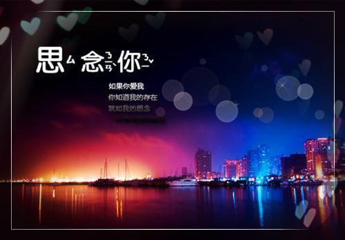 (抖音小说)祈月许见夏小说全文阅读免费