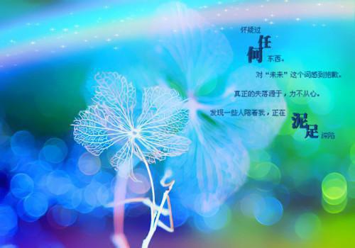 郑皓阳郑梅芳全文免费无弹窗 听见老公和小三的心声后，我和婆婆杀疯了章节试读