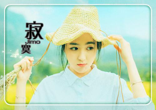 山云蒙骗(苏显苏宝莹明音惠姝)无弹窗阅读