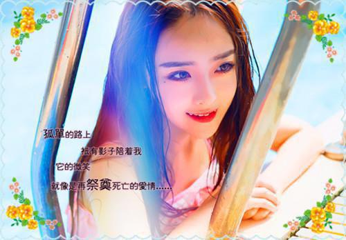 顾煦言蒋灵羽免费阅读无弹窗 顾煦言蒋灵羽最新章节