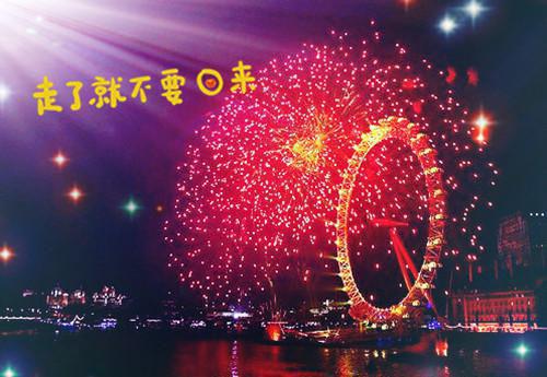 林言许欢许鸢免费小说 林言许欢许鸢在线阅读