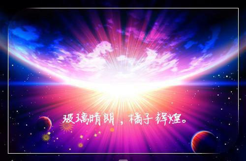 夏阳陈冬儿免费阅读无弹窗 夏阳陈冬儿最新章节