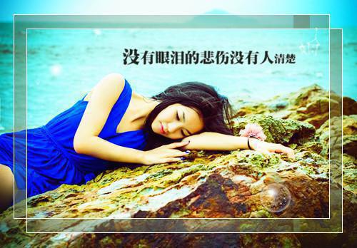 王贵生林天正小说全文阅读 王贵生林天正第6章