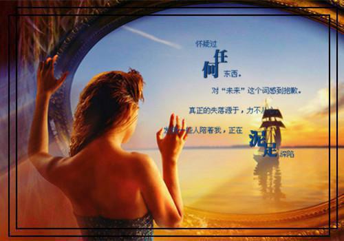 高考前一个月,家长让我儿媳妇打胎全文目录 周彤许明远林萍小说免费阅读无广告