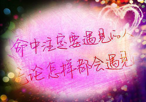 林泱泱凌王小说全文免费阅读 林泱泱凌王最新章节