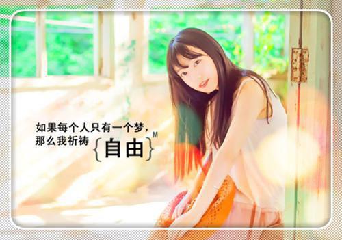 完结文未见却思量倾心编著最新章节列表_完结文未见却思量倾心编著全文免费阅读（纪暖如喻淮洲）
