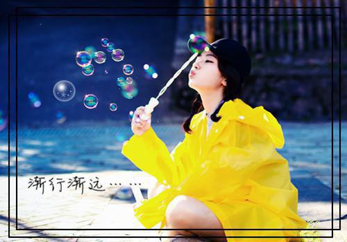 魅魔没有主人怎么办?萧辞景明by佚名