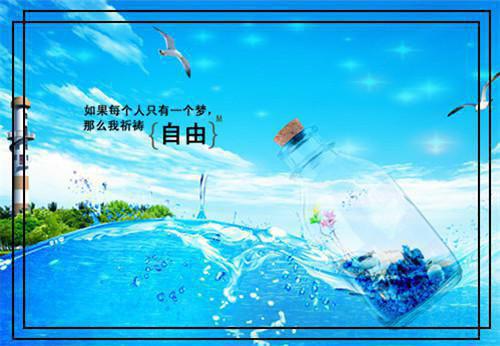 陈悦周景城免费章节最新 你的爱，不是我想要的by神秘人