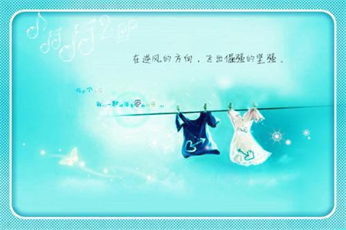 （白明阙孟夜宁）白明阙孟夜宁小说(孟夜宁白明阙)小说全集速览无广告高口碑小说