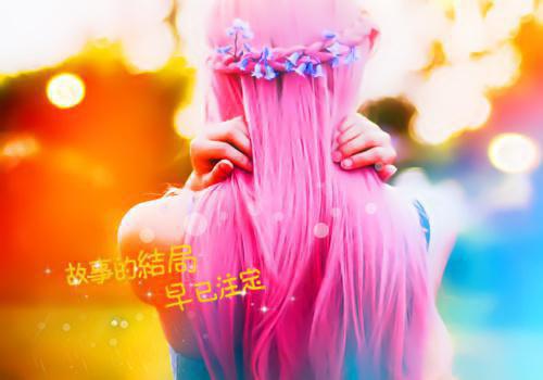 余温散尽时：全文+后续（余温散尽时：全文+后续）许思梨沈辞越全文免费阅读无弹窗大结局_许思梨沈辞越最新章节列表_笔趣阁（余温散尽时：全文+后续）
