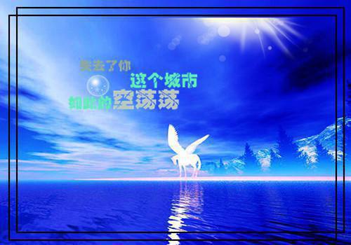 四年一生免费试读 徐子睿古政小说第七章