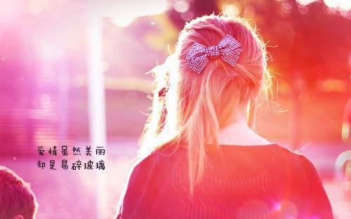 繁花盛意难平：结局+番外（陆依霜轩辕翊）最新章节列表_繁花盛意难平：结局+番外（陆依霜轩辕翊）繁花盛意难平：结局+番外在线阅读