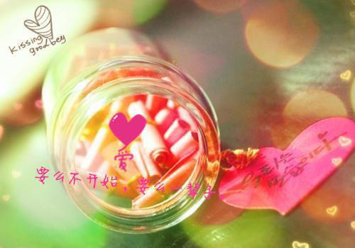 转身即漫漫霜华：结局+番外(顾司爵叶诗言)全文免费阅读转身即漫漫霜华：结局+番外阅读无弹窗结局_顾司爵叶诗言最新章节列表_笔趣阁（转身即漫漫霜华：结局+番外）