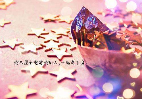 江雪儿叶凌风小说叫什么 江雪儿叶凌风小说全文免费阅读