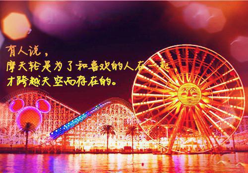陆知扶沈清澜主角的书 真千金回家没有争宠戏！她被团宠了全文阅读免费