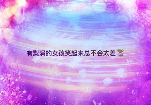 陆总，后会无期小说(莫如雪陆易寒)外篇+结局（陆总，后会无期）全篇在线阅读