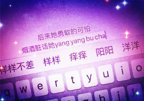 乔之夏傅庭安：+后续+结局爱恨纠葛全文阅读（傅庭安乔之夏）最新章节_乔之夏傅庭安：+后续+结局爱恨纠葛全文阅读