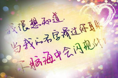 沈明煜林乐瑶免费全文 沈明煜林乐瑶小说在线阅读