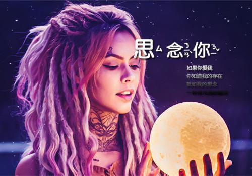 顾乔晞沈知晏完整版 顾乔晞沈知晏小说全文在线阅读