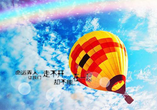 全本此去经年人未还：+后续+结局（沈青禾霍沉洲）最新章节列表_此全本此去经年人未还：+后续+结局全文阅读