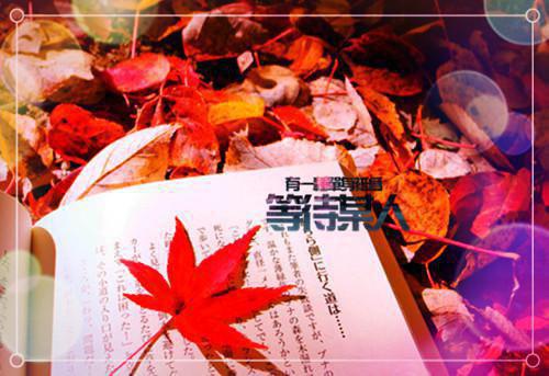 方倩陈悦欣佳佳小说名字 妈妈说姐姐是公主章节试读