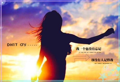 地下恋男友带回第一百个女孩后，我如愿另嫁：结局+番外小说 商琰桃心怡姜念程哲在线阅读