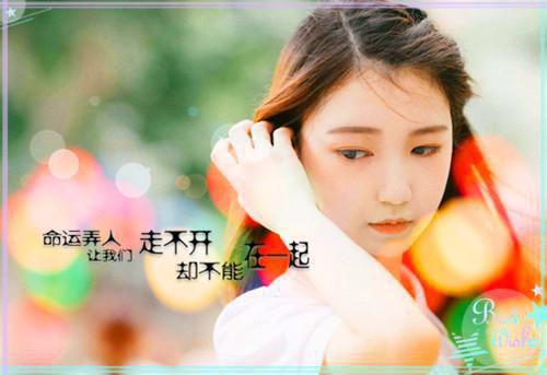 竹马学神爱上太妹后(完整版)全文免费阅读宋嘉焰沈清漪小说