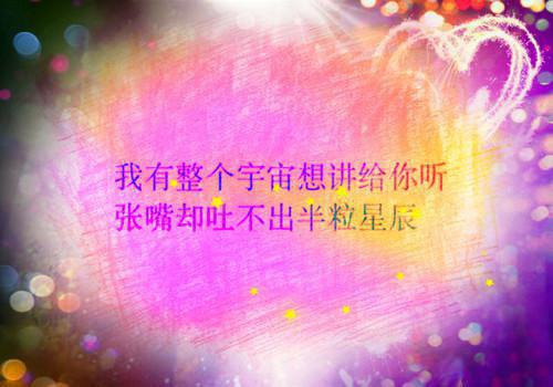 主角傅时榆陈茵茵小说免费阅读最新章节