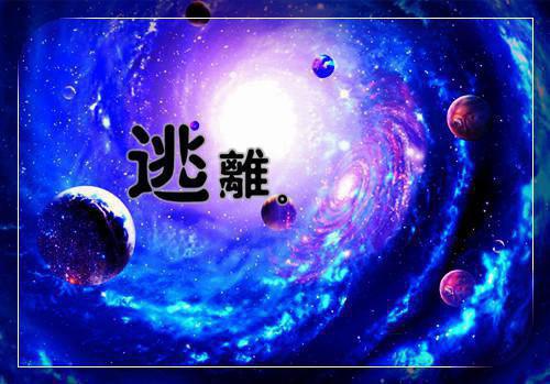 盛熙夏思凝是哪部小说的主角 盛熙夏思凝全文阅读