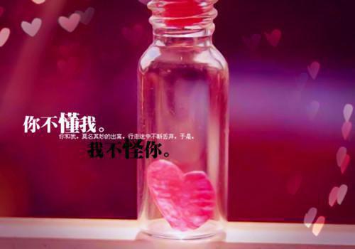 (抖音小说)沈无虞裴青砚叶初吟免费阅读第四章