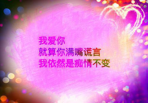 傅哲林妍结局是什么 傅哲林妍免费阅读全文