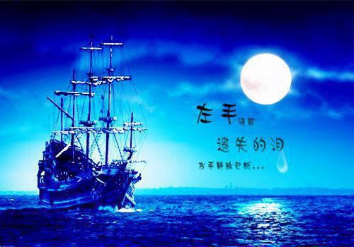 三年婚姻赌输了，他为新欢破尽规矩秦语玫傅承砚全文免费阅读(已完结)