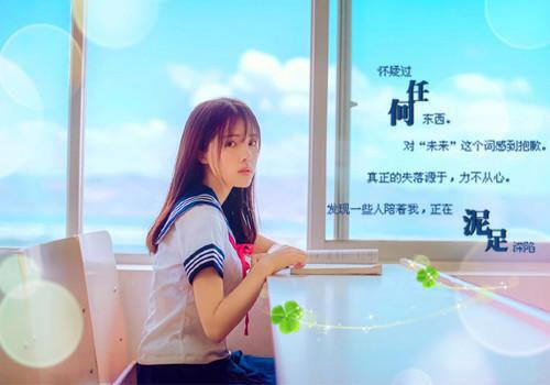 竹马心向她小说免费阅读温言裴寂川季微沈逾白小说在线阅读
