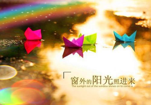 宋承安盛云间的故事 燕落平间章节阅读