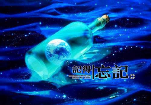 池念时序小说 池念时序免费全文阅读