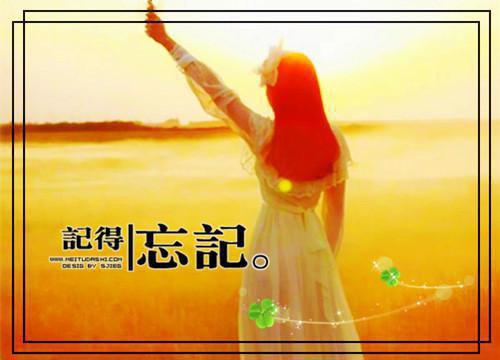 裴彦陶眠林曦是什么书 裴彦陶眠林曦免费章节在线阅读